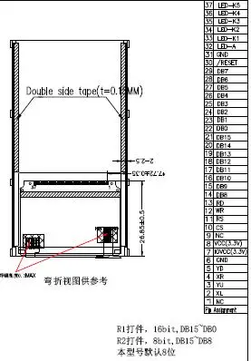 QQ20190221110845