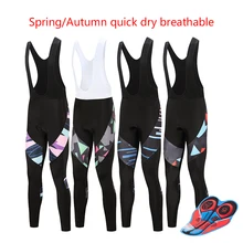 Мужские дышащие весенне-осенние велосипедные нагрудники 9D гелевые накладки для горного велосипеда, колготки pro racing mtb, брюки из лайкры, одежда для велоспорта