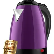 Электрический чайник 304 нержавеющая сталь дома автоматическое отключение общежитии Электрический quick