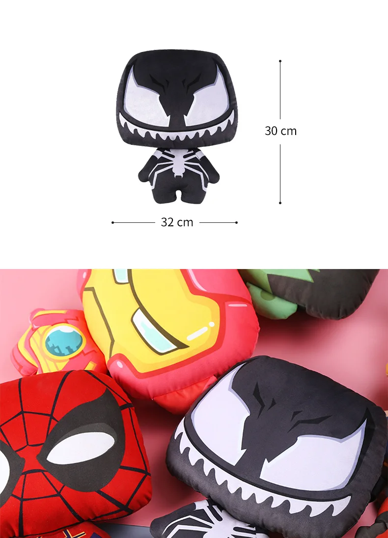 Подушка для шеи Venom, автомобильный подголовник Avenger, Универсальная автомобильная подушка для головы, милые аксессуары для автомобиля Marvel