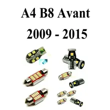 LED Interior Car Lights For Audi A4 B8 Avant 2009 - 2015 Error Canceling Dome Reading Visor Door FootWell Trunk Glove Box 15pc LED Interior Car Lights For Audi A4 B8 Avant 2009 - 2015 Error Canceling Dome Reading Visor Door FootWell Trunk Glove Box 15pc