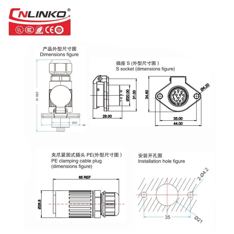 YA20-12pin drawing