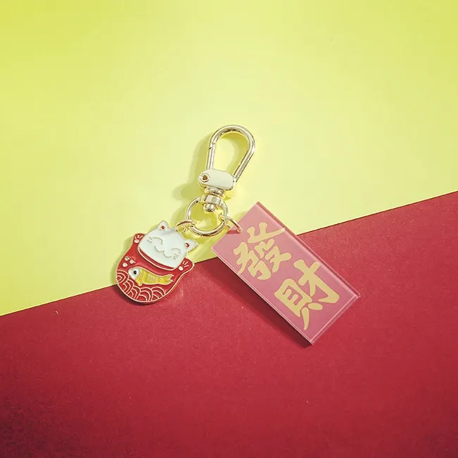 Omamori супер милые Брелоки для ключей богатые Neko с китайской надписью Fortune Kiten