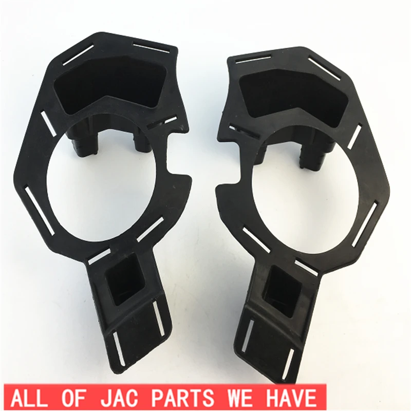 

2803107U9010 2803108U9010 Fog lamp holder for JAC J2 Spare Parts