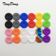 Джойстик колпачок s цветной силиконовый аналоговый контроллер Thumb Stick ручка Thumbstick крышка ключ протектор для PS4 Для xbox ONE