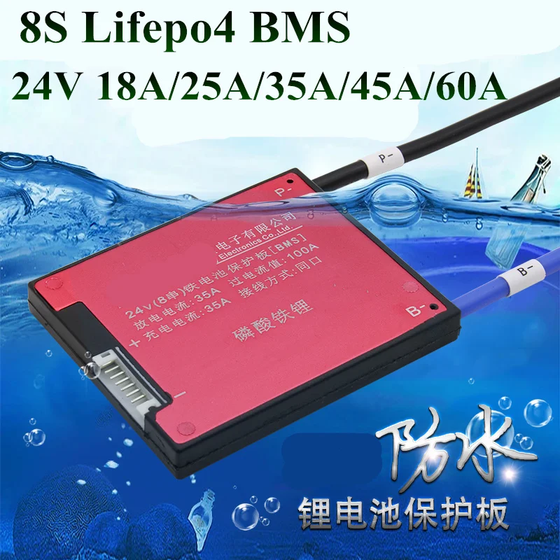 1 шт. BMS 24 В lifepo4 8s 60A 18A 25A 35A разряд 25 6 Аккумуляторный блок bms 45A контроллер для