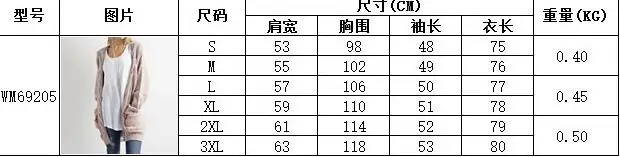 QQ20180726010047