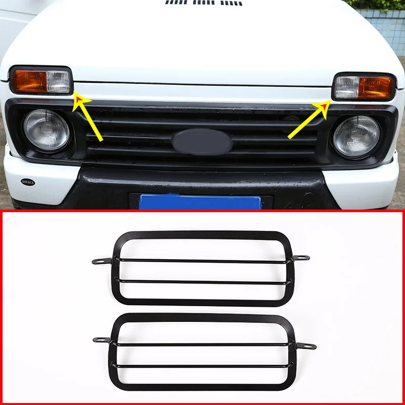 2 x Aluminum Alloy Car Front Fog font b Lamp b font Protector Frame Trim For