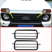2 x Aluminum Alloy Car Front Fog font b Lamp b font Protector Frame Trim For