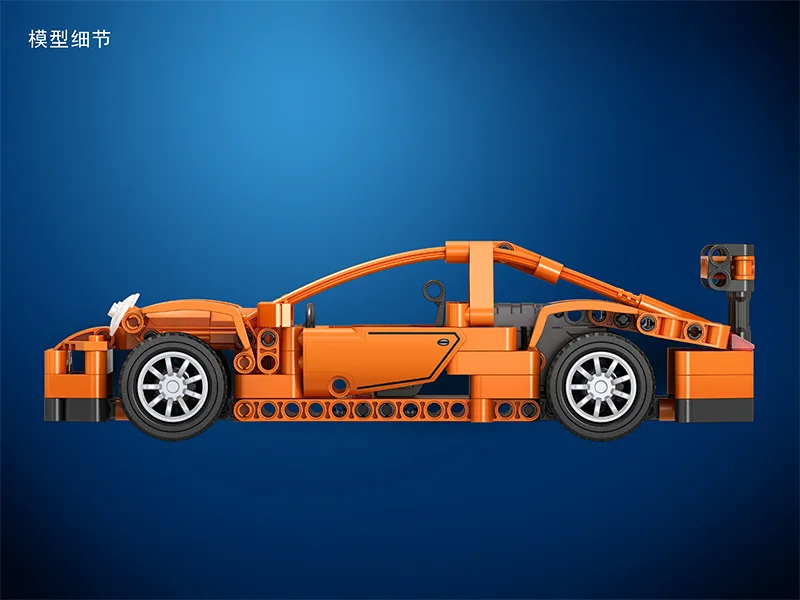 2 в 1 лего technic Creator Gtr тяните назад автомобиль строительные блоки наборы кирпичи