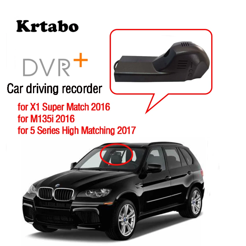 Car Record WiFi DVR Dash Camera Driving Video Recorder for BMW X5 high with 2017 Night vision high quality CCD