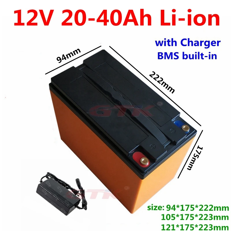 Перезаряжаемые 12V 40Ah 30Ah 35Ah 25Ah 20Ah литий-ионная батарея 12v с BMS для power bank Солнечный уличный светильник ноутбук+ зарядное устройство