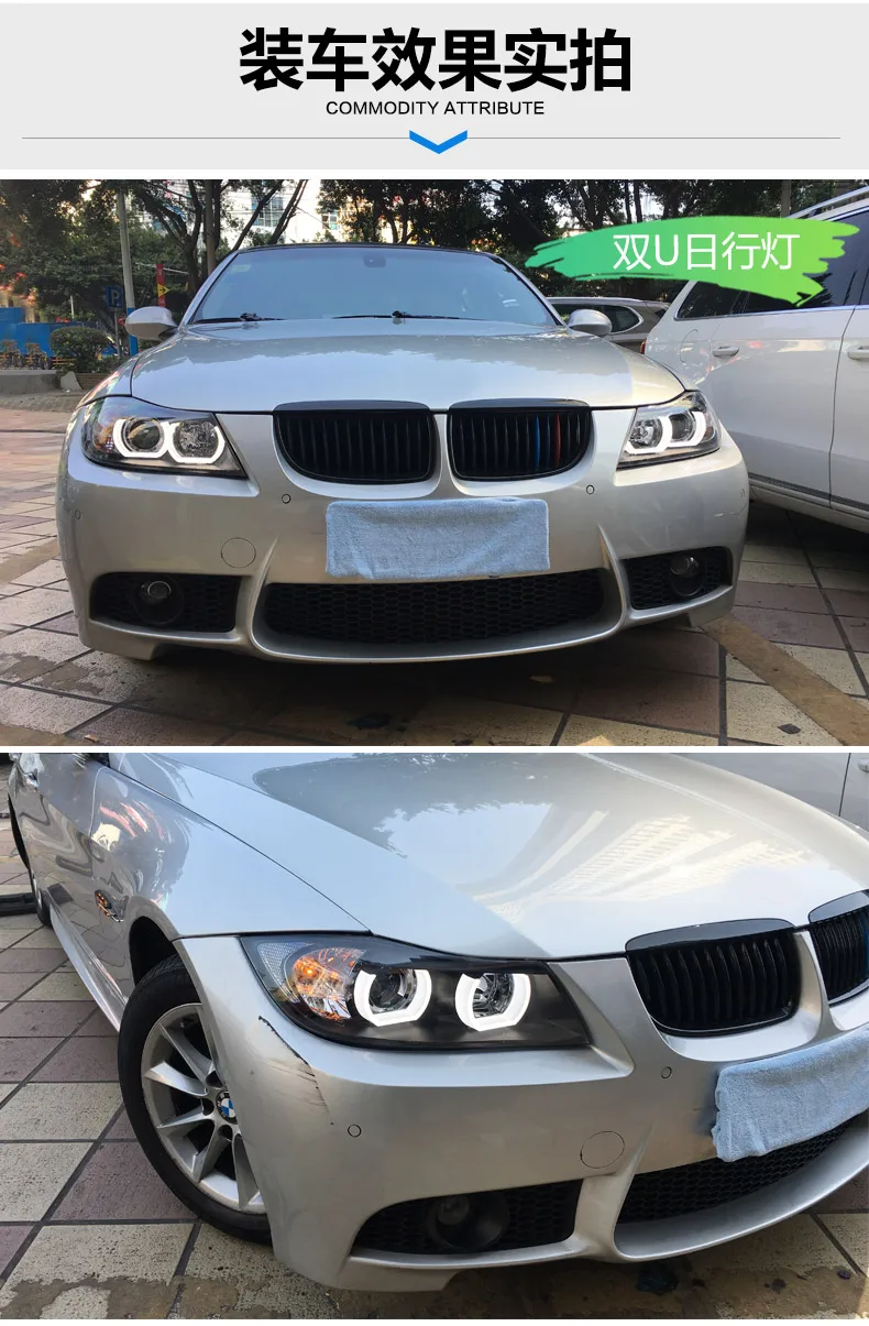 AKD автомобильный Стайлинг для E90 фары 2005-2012 320i 318i 323i 325i фары DRL Hid головной фонарь Ангел глаз биксеноновый луч аксессуары