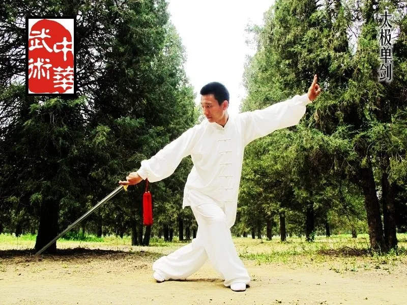 Cheap tai chi sword
