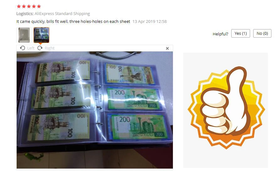 QQ截图20190720110547