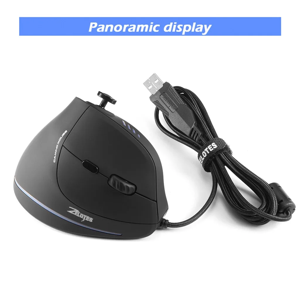 Vertical Mouse