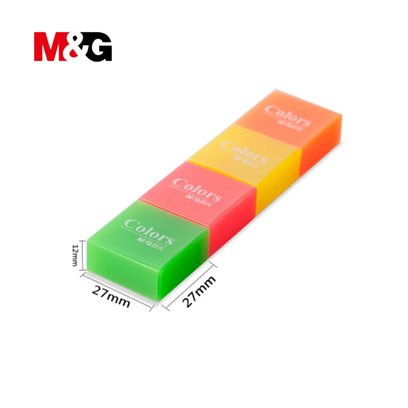 M&G Cute Erasers 4PCS Set Green Orange Red Yellow Pencil Eraser