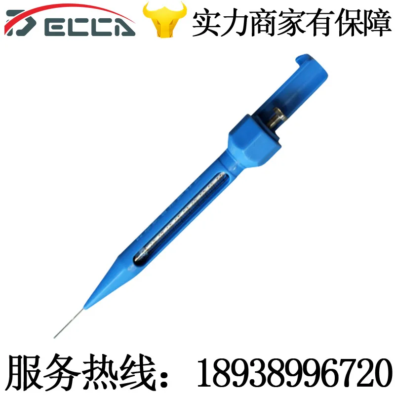 

GDYS-102SB total hardness tester, total hardness analyzer, water quality analyzer, water quality monitoring instrument