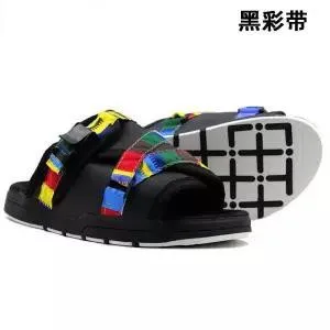 Sycatree/большие размеры 36-45; унисекс; женские и мужские тапочки; повседневная обувь; модные Вьетнамки; сандалии для пар; летние пляжные шлепанцы; шлепанцы