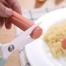 Детские пищевые добавки ножницы бытовые детские пищевые добавки инструмент портативные кухонные овощные deli керамические ножницы