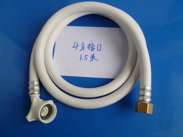 

Vidric 4 points Innovative interface for washing machine inlet pipe
