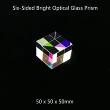 50*50*50 Prism Six-Sided Bright Light Colorful Combiner Splitter Cross Dichroic Cube RGB Prism Projector Accessories 1 pc 2 5 2 5 2 5cm cube defective cross dichroic prism rgb combiner splitter glass decoration