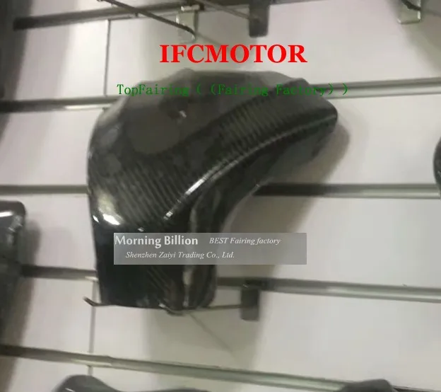 Для Suzuki GSXR600/750 K6 06-07 Small R Модифицированная наклейка на бак из углеродного волокна защитная наклейка крышка бака