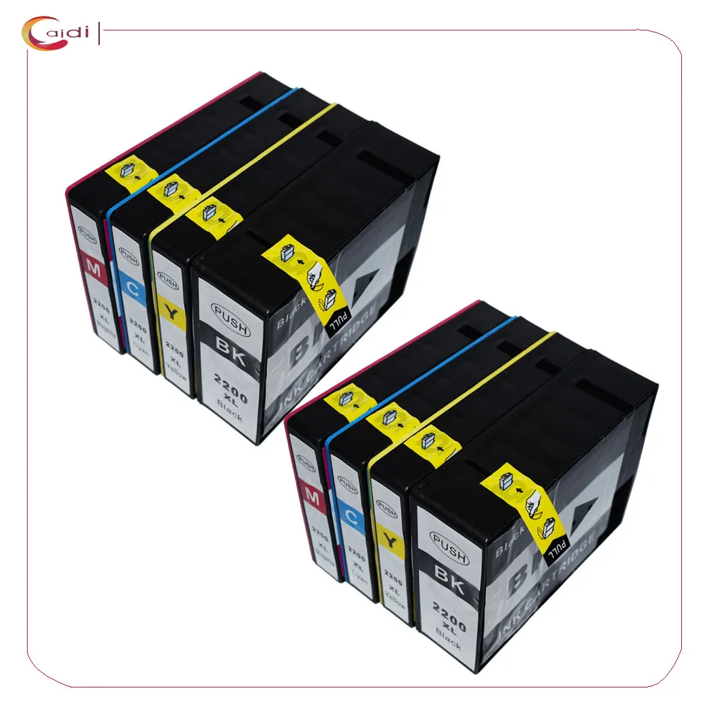 PGI-2200-8px