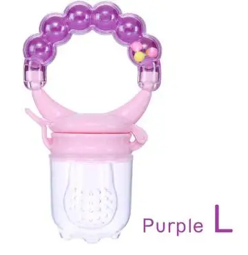 Детские Свежие пищевые питательные устройства безопасные соски для новорожденных свежие фрукты Nibbler вращающиеся мельницы жевательные фруктовые соски Мясорубка игрушки для кормления - Цвет: Purple L