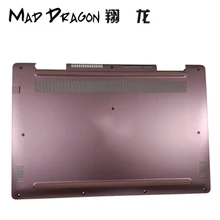MAD DRAGON брендовая нижняя базовая Нижняя крышка для ноутбука в сборе для Dell Inspiron 17 7570 нижняя базовая крышка чехол 55RM8 055RM8