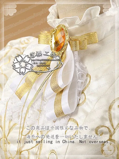 Tsubasa: Роскошное белое свадебное платье Сакуры из хроники резервуара; карнавальный костюм на Хэллоуин; Вечерние платья на заказ