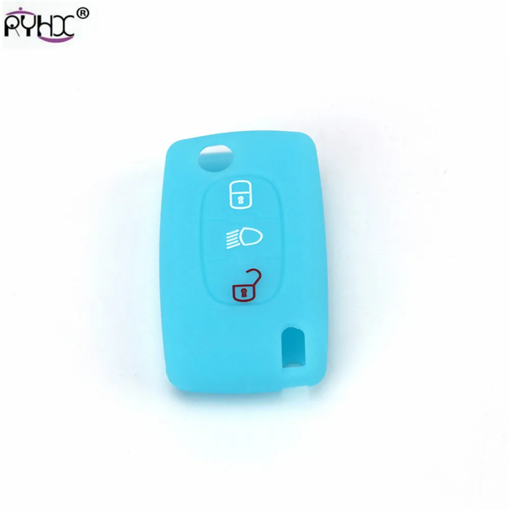 Citroen key cover142