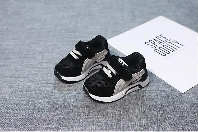 QQ20180620154827