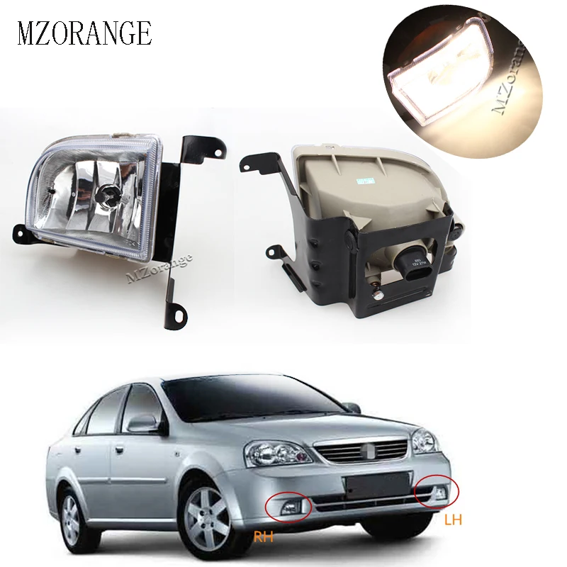 

For Daewoo For Chevrolet Lacetti/Optra 4DR Buick Excelle Hrv 2003 2004~2007 Front Bumper Fog Lights Fog Lamp Include Light Bulb