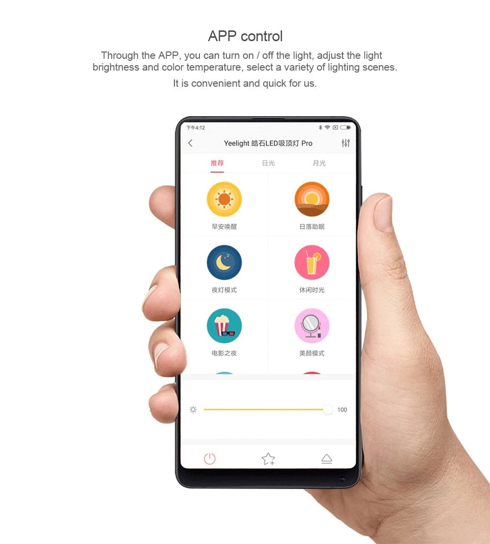 Xiaomi Yeelight Pro простой светодиодный потолочный светильник WiFi/приложение Bluetooth умный