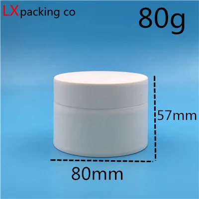 QQ20180904094833