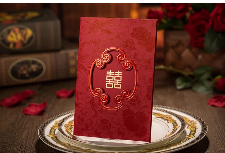 Red Gold Wedding Invitation Card With Envelope+Seal+Custom Personalized Printing 