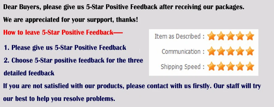 feedback