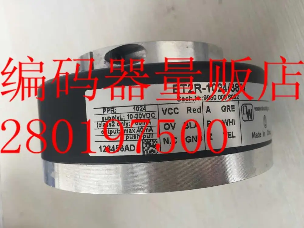 

[BELLA] ET2R-1024/38/30V new technology elevator host encoder