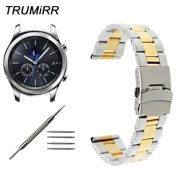 

22mm Stainless Steel Watch Band for Samsung Gear S3 Classic Frontier Garmin Fenix Chronos Safety Buckle Strap Wrist Bracelet