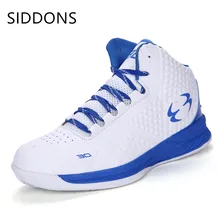 SIDDONS/Лидер продаж; Баскетбольная обувь; удобные высокие спортивные ботинки; ботильоны; мужские кроссовки для занятий на открытом воздухе; спортивная обувь