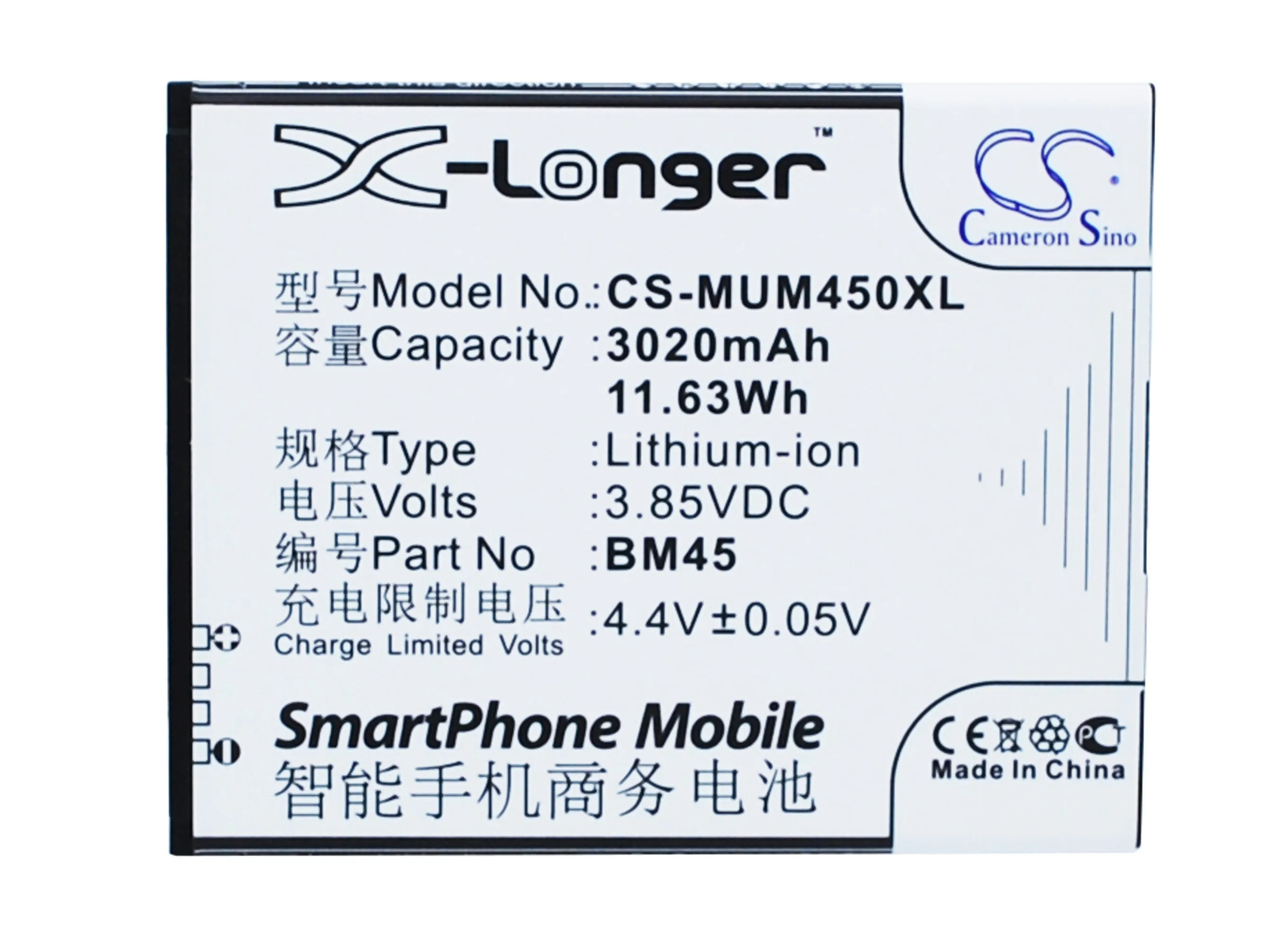 Аккумулятор Cameron Sino BM45 на 3020 мА · ч для XiaoMi Note 2|battery bm45|cameron sinobm45 battery |