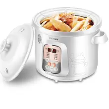 Электрическая мультяшная чашка каши с керамическим симмерным артефактом автоматического приготовления Горшочек для каши бытовой электрический тушью 5 л большой C