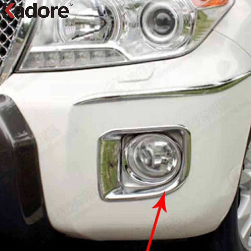 Для Toyota Land Cruiser LC200 FJ200 2013 ABS Chrome передняя противотуманная фара противотуманных фар Крышка отделка автомобиль защиты внешние аксессуары