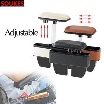 

Adjustable Car Center Console Armrest Pad Storage Box For Ford Focus 2 3 VW Passat B6 B5 B7 B8 Touran Toyota Avensis Mazda 3 6