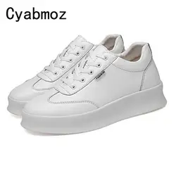 Новая модная обувь на плоской подошве со скрытой стелькой, увеличивающая рост, для мальчиков 6 см, черные и белые кроссовки, увеличивающие