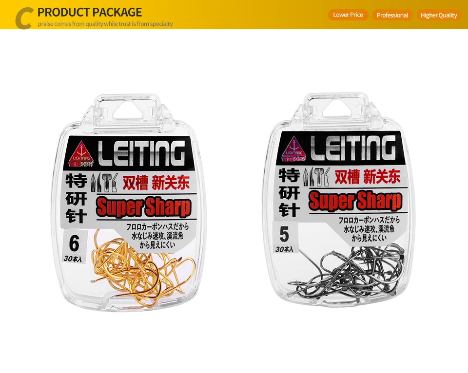 LEITING----5.6_05