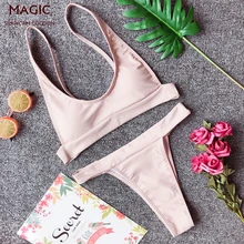 Сексуальный однотонный комплект бикини с эффектом пуш-ап, новинка, бюстгальтер на лямках, высокая талия, стринги, купальник, женский купальник, бикини, 2 шт., купальник для женщин