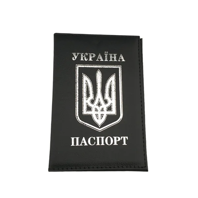 Новинка, Украинская Национальная эмблема, Обложка для паспорта, кожзам, для путешествий, Обложка для паспорта, чехлы для украинских мужчин и женщин - Цвет: Black
