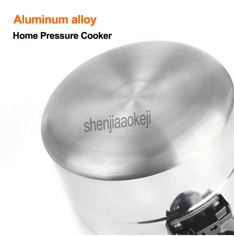 Главная скороварка 3L емкость Коммерческая газовая плита Explosion-испытательное давление плита алюминиевый сплав мультяшная чашка кухонная посуда